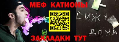 прущие грибы Гусь-Хрустальный