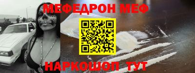 прущие грибы Гусь-Хрустальный