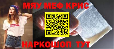 PSILOCYBIN Гусев
