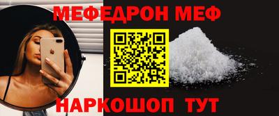 PSILOCYBIN Гусев