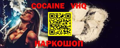 PSILOCYBIN Гусев