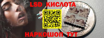 кристаллы Гусиноозёрск