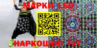 кристаллы Гусиноозёрск