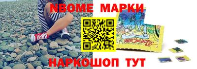 прущие грибы Гусь-Хрустальный