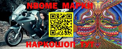 PSILOCYBIN Гусев