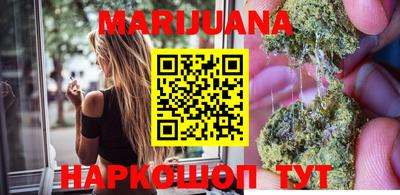 кристаллы Гусиноозёрск