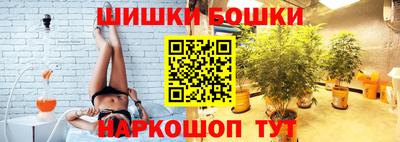 PSILOCYBIN Гусев
