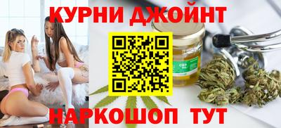 кристаллы Гусиноозёрск