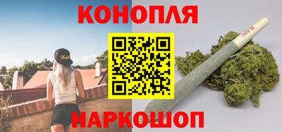кристаллы Гусиноозёрск