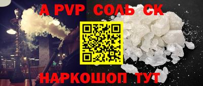 прущие грибы Гусь-Хрустальный