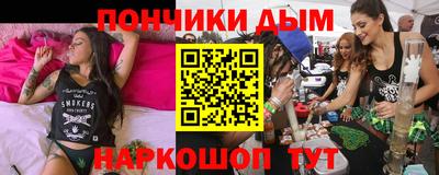 PSILOCYBIN Гусев