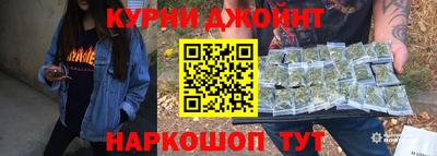PSILOCYBIN Гусев