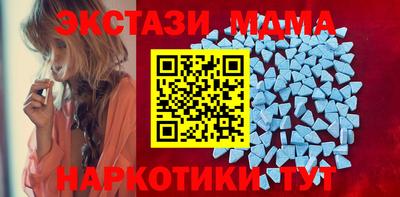 прущие грибы Гусь-Хрустальный