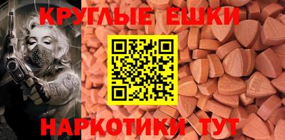 прущие грибы Гусь-Хрустальный