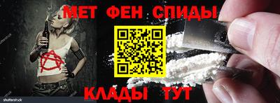 PSILOCYBIN Гусев