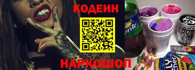 PSILOCYBIN Гусев