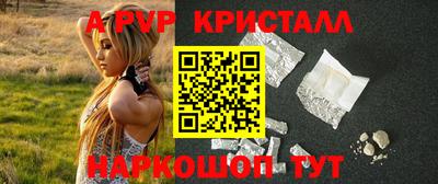 PSILOCYBIN Гусев