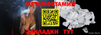 PSILOCYBIN Гусев
