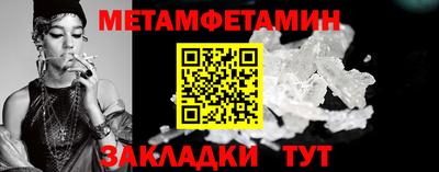 PSILOCYBIN Гусев
