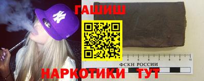кристаллы Гусиноозёрск