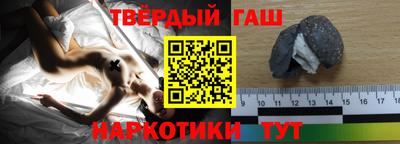 прущие грибы Гусь-Хрустальный