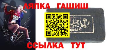 прущие грибы Гусь-Хрустальный