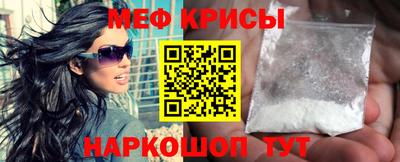 PSILOCYBIN Гусев
