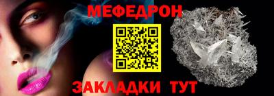 PSILOCYBIN Гусев