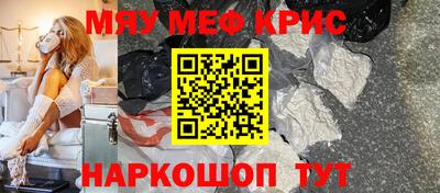 PSILOCYBIN Гусев