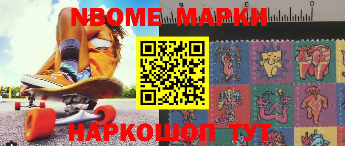 Лсд 25 экстази ecstasy  ЛСД экстази кислота  LSD-25 экстази  Вход с VPN  Мариинск 